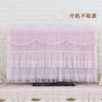 高档蕾丝液晶电视机罩防尘罩套50挂式65座式55寸直面曲面开机不取|罗曼莎-经典粉[开机不取] 55寸