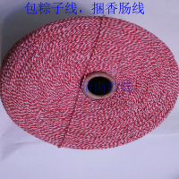 1mm粽子线彩色棉绳红白粽绳棉线包粽子线绑香肠的棉线 嘉兴粽子绳|红白1.5MM
