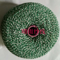1mm粽子线彩色棉绳红白粽绳棉线包粽子线绑香肠的棉线 嘉兴粽子绳|绿白1.5MM