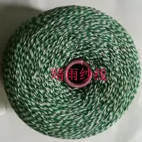 1mm粽子线彩色棉绳红白粽绳棉线包粽子线绑香肠的棉线 嘉兴粽子绳|米白色1MM