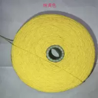 1mm粽子线彩色棉绳红白粽绳棉线包粽子线绑香肠的棉线 嘉兴粽子绳|纯黄1.5MM