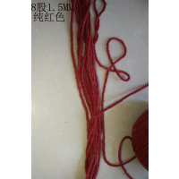 1mm粽子线彩色棉绳红白粽绳棉线包粽子线绑香肠的棉线 嘉兴粽子绳|纯红1MM