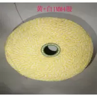 1mm粽子线彩色棉绳红白粽绳棉线包粽子线绑香肠的棉线 嘉兴粽子绳|黄白1.5MM