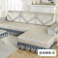 蕾丝沙发巾靠背巾扶手巾棉麻欧式高档盖巾沙发罩防尘布可定做四季|欧尚明珠灰 100-85靠背巾