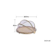 晾晒篮家用馒头圆簸箕竹编筐筲箕收纳水果篮盖菜罩农家竹制品筛子|三代密编圆形小号30cm