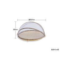 晾晒篮家用馒头圆簸箕竹编筐筲箕收纳水果篮盖菜罩农家竹制品筛子|三代密编圆形大号42cm