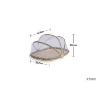 晾晒篮家用馒头圆簸箕竹编筐筲箕收纳水果篮盖菜罩农家竹制品筛子|密编长方形30*24cm