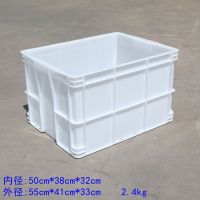 白色养鱼养龟箱长方形食品箱加厚塑胶箱储物收纳运输箱塑料周转箱