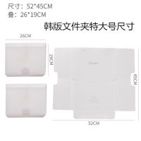 家用懒人叠衣服神器衣柜叠衣板衬衫衣裤子收纳整理创意折叠折衣板|韩版文件夹10个套装-男女衬衫通用版