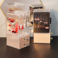 首饰收纳盒大容量耳环盒子项链耳钉挂架展示架戒指手饰品透明防尘