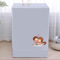 滚筒洗衣机罩防水防晒加厚洗衣机套海尔小天鹅滚筒洗衣机罩防尘套|围巾爱人[牛津布/粘拉一体] 滚筒8-10公斤内通用