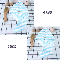 干发帽吸水速干不掉毛可爱加厚成人长发女浴帽洗擦头发毛巾包头巾|[灵动-蓝]+[灵动-蓝](2条) [飘逸-长发款]