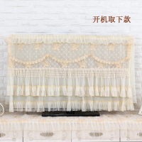 高档蕾丝液晶电视机罩防尘罩套50挂式65座式55寸直面曲面开机不取|罗曼莎-经典黄开机取下款 47寸