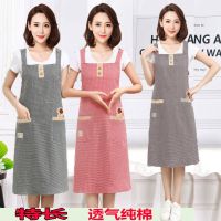 特长加长纯棉无袖背带围裙厨房防油污成人罩衣女时尚工作服韩版