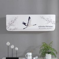 全包挂式空调罩挂机防尘罩1.5匹2p布艺空调套卧室格力|全包防尘--飞鹤 大3P103*24*32cm(2件元)