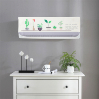 全包挂式空调罩挂机防尘罩1.5匹2p布艺空调套卧室格力|全包防尘--盆栽 2P86*23*30cm(2件元)