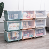 前开式收纳箱塑料抽屉式收纳盒儿童玩具零食衣物整理箱翻盖储物箱