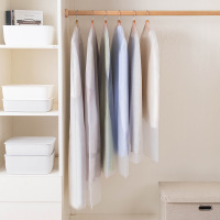 衣服防尘罩挂衣袋透明衣物防尘袋全封闭衣罩挂式大衣防尘套子家用|半透明款/底部开口[5个装] 大号[60*100cm]