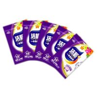 洁能一次性桌布台布加厚实塑料防水防油郊游野餐婚庆家宴酒席用品|50张/五包-[一年量] PE无害加厚[180*180]