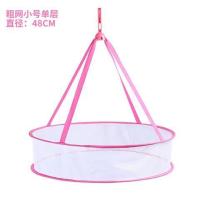 晾衣网晒衣篮晾晒网兜晒内衣袜子衣服的神器平铺晾毛衣专用晾衣架|〖粉色粗网〗48cm小号单层