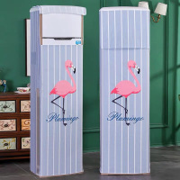 北欧立式空调罩空调防尘罩方形美的柜机格力海尔奥克斯客厅布|浅灰色开机不取款-条纹 3.5P:高180*宽55*厚35cm