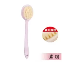 长柄洗澡刷搓澡软毛沐浴刷 搓澡刷子擦背部搓背神器|淡粉色(01A款)