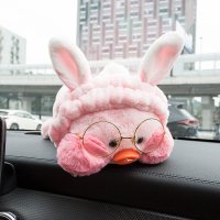 车载纸巾盒个性可爱玻尿鸭扶手箱抽纸用毛绒汽车通用款卡通纸巾包|粉色网红鸭【升级带发箍带眼镜】