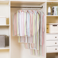 衣服防尘罩挂衣袋透明衣物防尘袋全封闭衣罩挂式大衣防尘套子家用|加厚印花款/条纹[10个装] 中号[60*80cm]