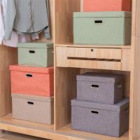 棉物收纳箱加大储物箱玩具书籍收纳盒可折叠带盖防尘整理箱子