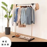 晾衣架落地卧室衣帽架简易家用内单双杆式凉晒衣杆挂衣服架子阳台|单杆伸缩