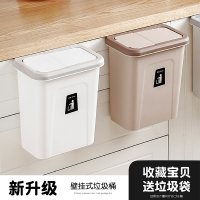 厨房橱柜门挂式垃圾桶家用分类壁挂式悬挂厨余干湿挂桌面创意收纳