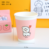 创意可爱50只一次性纸杯家用卡通办公室公司用加厚果汁冷热饮料杯|爱心小狗(50个一套卖)