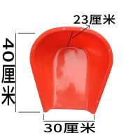 特价塑料撮箕 加厚畚斗大号畚箕胶簸箕 农用收粮食塑料铲|兴华全新红撮箕