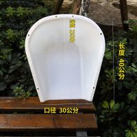 特价塑料撮箕 加厚畚斗大号畚箕胶簸箕 农用收粮食塑料铲|兴华全新白撮箕