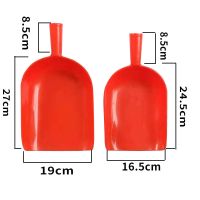 特价塑料撮箕 加厚畚斗大号畚箕胶簸箕 农用收粮食塑料铲|红撮瓢(中号)