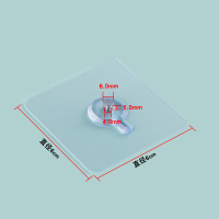 无痕钉免打孔壁挂强力粘胶墙钉挂画挂钩螺丝贴照片墙置物架婚纱照|葫芦小号普通款8片装