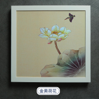 浴室折叠置物架洗澡放衣服神器卫生间壁挂收纳柜厕所储物柜免打孔|金黄荷花[升级加厚加固款]+两个贴片