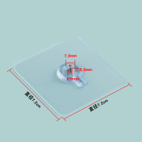 无痕钉免打孔壁挂强力粘胶墙钉挂画挂钩螺丝贴照片墙置物架婚纱照|葫芦中号升级加大款(推荐款)8片装