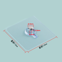 无痕钉免打孔壁挂强力粘胶墙钉挂画挂钩螺丝贴照片墙置物架婚纱照|葫芦大号升级加大款(推荐款)8片装