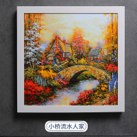 浴室折叠置物架洗澡放衣服神器卫生间壁挂收纳柜厕所储物柜免打孔|小桥流水人家[升级加厚加固款]+两个贴片