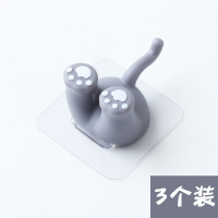 插头固定器墙上插头挂钩收纳厨房插座多彩小免钉电源线电器免打孔|猫咪3个装