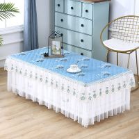 茶几罩桌布茶几套茶几垫客厅加厚长方形布艺茶几布餐桌布防尘罩套|发财树蓝色 宽80*长150*高40cm