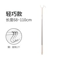撑衣杆家用架取衣服叉干晾衣杆伸缩挑衣杆加长衣叉挂衣杆铝合金叉|白色[110轻巧款]68CM-110CM