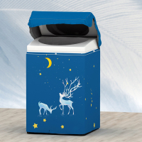 海尔洗衣机罩防水防晒全自动波轮上开盖美的6 7 8 9 kg通用防尘罩|林深鹿见 波轮上开专用8公斤