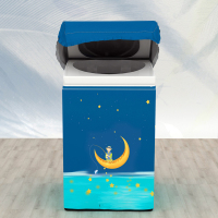 海尔洗衣机罩防水防晒全自动波轮上开盖美的6 7 8 9 kg通用防尘罩|星辰大海 波轮上开专用5公斤