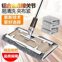 新款大号平板拖把擦地免手洗懒人家用旋转地拖木地板瓷砖墩布拖布