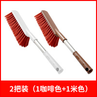 刷子扫床刷防除尘软毛家用神器床上清洁地毯毛刷笤帚卧室静电可爱|两把装(咖啡色+米色)