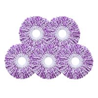 加厚加大通用吸水旋转拖把头棉头替换装拖头拖把桶头|(加厚加长)紫白色5个