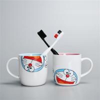 大嘴陶瓷洗漱杯 笑脸杯 漱口杯 家用刷牙杯 情侣漱口杯 牙缸|外白内蓝内粉哆啦梦对杯(小号)