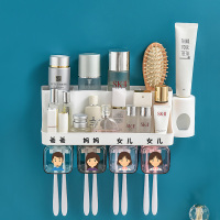 浴室卫生间置物架免打孔洗漱台洗澡间墙上牙刷牙膏化妆品架子壁挂|四口之家[带挤牙膏器-爸爸妈妈女儿女儿]